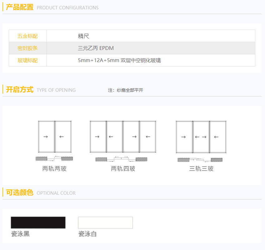 QQ截图20200729163644.png