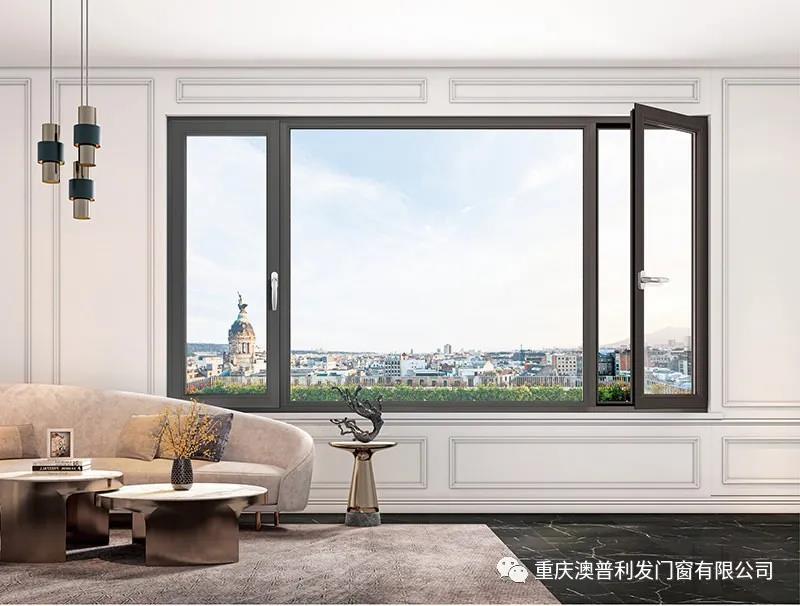 重庆断桥铝合金门窗